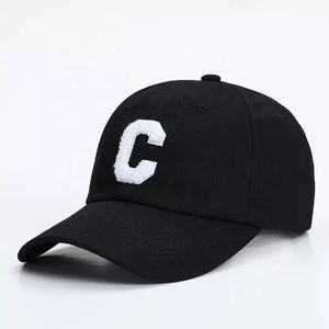 Gorra de béisbol unisex de algodón de <span class=keywords><strong>6</strong></span> paneles, personalizable, color sólido, logotipo bordado alto, ala curva de <span class=keywords><strong>6</strong></span> grados, Tela con estampado callejero, deportivo - Product Image 2