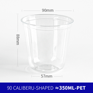 Tùy chỉnh ly nhựa 250ml Mousse bánh pudding <span class=keywords><strong>cup</strong></span> kem dùng một lần hình chữ U Pet cốc nhựa - Product Image 4