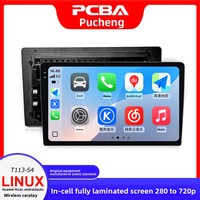 Kontrol tengah mobil, layar Video Audio Android GPS pemutar MP3/MP4 USB Built-in DSP CarPlay Hicar Allwinner Chip T113