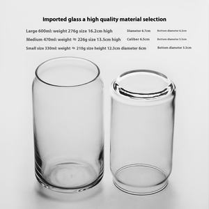 批发现代16盎司/480毫升Libbey空白罐形玻璃瓶啤酒苏打水水咖啡 - Product Image 3