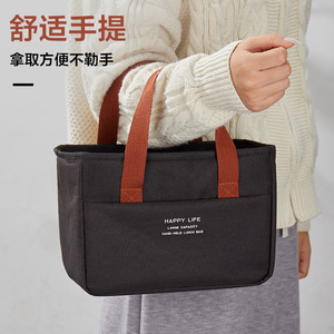 Happy Life Insulated Lunch Bag Large Capacity Front Pocket For Students And Working Professionals Gray - Product Image 2