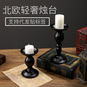 Ensemble de 2 chandeliers en métal noir Mystic Arts pour la décoration de la maison, décoration de table de salon - Product Image 5