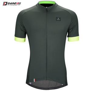 Darevie - Maillot de Ciclismo Personalizado con Etiqueta Privada, Tejido Antibacteriano, Ropa de Ciclismo - Product Image 1