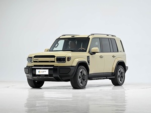 ICAR V27 SUV de Gran Capacidad, 34.3 kWh, Extensor de Autonomía, 185 kW, 300 N.<span class=keywords><strong>m</strong></span>, 150 km/<span class=keywords><strong>h</strong></span>, 5 Plazas, 5 Puertas, 5055 <span class=keywords><strong>x</strong></span> 1976 <span class=keywords><strong>x</strong></span>, Vehículo de Nueva Energía - Product Image 1