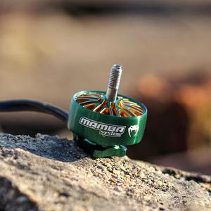 Moteur brushless de course DIATONE MAMBA TOKA 2808 1100KV, matériau composite, moule privé pour drone de course RC FPV Roma F7 - Product Image 5