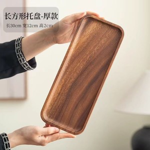Acacia Wood <b>Tea</b> <b>Tray</b> Rectangular 30x12x1.5 Cm Handmade Serving <b>Tray</b> For <b>Tea</b> Set Snack Candy Household Use - Product Image 4