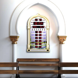 ब्लूटूथ नेतृत्व वाली दीवार घड़ी के लिए अल्फजर qb702 सड़क क्लॉक डिजिटल इस्लैमिक प्रार्थना शिआ आजान - Product Image 5