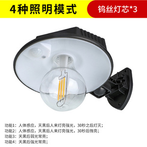 Solar <b>Light</b> <b>Bulb</b> 5W Waterproof <b>Outdoor</b> Garden Wall Camping Ambient Lighting - Product Image 4