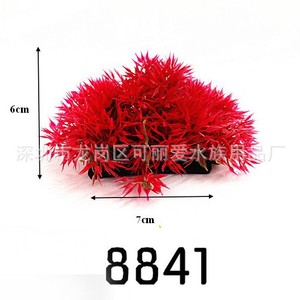 Plantes aquatiques artificielles écologiques en plastique de Guangzhou, aménagement paysager d'aquarium, ornementales, aiguilles de pin courtes, base, petite herbe - Product Image 2