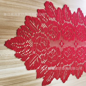 Wenxiang Embroidered Table Runner 33X114Cm Beige Polyester Home Decor Rectangle Geometric Pattern - Product Image 4