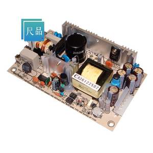 PD-45A BOM Service AC/DC CONVERTER 5V 12V 40W PD-45A - Product Image 1