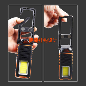 Cob Working Light Rechargeable Battery USB <b>Charging</b> Magnetic Base Red White Light Portable Emergency <b>Lamp</b> - Product Image 3