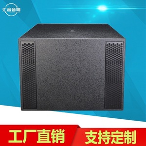 Altavoz Subwoofer de 18 Pulgadas con Protección Especial, Opción Activa/Pasiva, para Escenarios, Bares y KTV - Product Image 2