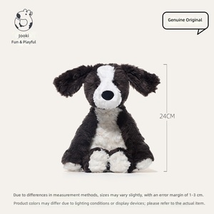 ตุ๊กตาสุนัขพันธุ์บอร์เดอร์คอลลี่ ซีรีส์ Zhuoqu <span class=keywords><strong>Pluto</strong></span> ตุ๊กตาหมาจิ้งจอก ตุ๊กตาแพนด้าแดง ตุ๊กตาผ้า ตุ๊กตาโพลีเอสเตอร์ใยฝ้าย PP ขนาด 11-30 ซม. - Product Image 4
