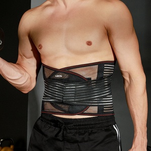 <span class=keywords><strong>เข็มขัด</strong></span><span class=keywords><strong>รัด</strong></span><span class=keywords><strong>เอว</strong></span> VBOSi 2052 ระบายอากาศได้ดี ยืดหยุ่นได้ (<span class=keywords><strong>รัด</strong></span>หน้าท้อง) สำหรับผู้หญิงและผู้ชาย - ปรับได้ <span class=keywords><strong>ราคา</strong></span>ประหยัด ช่วยลดน้ำหนัก - Product Image 4