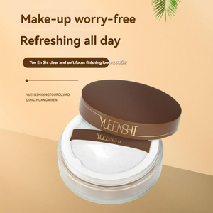 Yue En Poetry Clear Soft Coke Fixeerende Make-up Honingpoeder 8 G/doos Transparante Make-up - Product Image 1