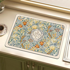 Set de table en tissu résistant à la chaleur pour la cuisine, la salle à manger, motif personnalisable, écologique, classique et luxueux - Product Image 4