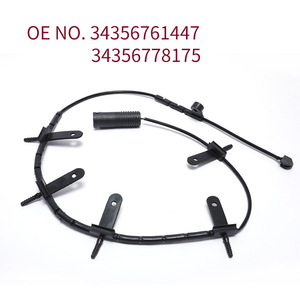 Heli <b>Electronics</b> Brake Warning Wire 880mm For BMW Mini Replacement <b>Part</b> Number 34356761447 34356778175 - Product Image 5