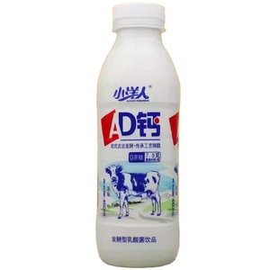 Confezione da 12 Bevande da 460ml Senza Zucchero con Batteri <span class=keywords><strong>Lattici</strong></span> per Bambini, Confezione in Bottiglia, Vendita all'Ingrosso per Supermercati - Product Image 4