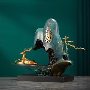 Copper Art Workshop Auspicious Deer Blessings Copper <b>Desk</b> Ornament Feng Shui Landscape Design Business Gift - Product Image 3