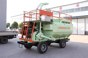 पोर्टेबल छोटे लॉन hydroseeding मशीन - Product Image 4