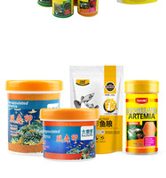 Oeufs de crevettes en saumure décapsulée Nourriture pour poisson Nourriture nutritionnelle pour poisson