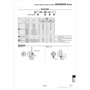มาตรวัดความดัน G33-10-01แบบแมนนวลบริการเติมเต็มตัวแปร SMC - Product Image 1