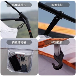 Carpa de camping para 4-8 personas, doble capa, gran espacio, impermeable, para acampar en moto, uso en las cuatro estaciones - Product Image 5