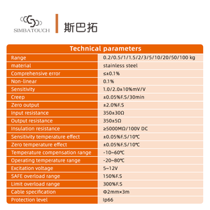Capteur de force miniature de type S pour mesure de tension et compression, cellule de pesée de 0,2/0,5/1/1,5/2/3/5/10/20/50/100 kg - Product Image 5