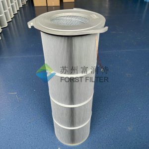 Forst Nhà Cung Cấp Mới <span class=keywords><strong>HEPA</strong></span> chống tĩnh bụi công nghiệp Polyester 3-Lug Bộ lọc không khí yếu tố <span class=keywords><strong>Cartridge</strong></span> H13/H12 hiệu quả 99.5% 0.5 - Product Image 1