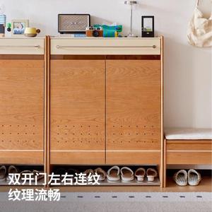 ตู้รองเท้าไม้เนื้อแข็งสีเชอร์รี่สไตล์ญี่ปุ่นสำหรับทางเข้าบ้าน ประหยัดพื้นที่ เหมาะสำหรับผู้ใหญ่ - Product Image 4