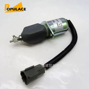 โซลินอยด์วาล์วสวิตช์จุดระเบิดอิเล็กทรอนิกส์ Kovax รุ่น 1751ES-24A3UC12BIS 24V สำหรับรถขุดโคมัตสึ - Product Image 1