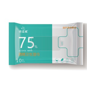 Lingettes désinfectantes à 75 % d'alcool Haier, grand paquet de lingettes en coton, lingettes humides, lingettes nettoyantes - Product Image 2