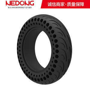 ยางไร้ลมแบบรังผึ้ง Naidong ขนาด 10x2.75 สำหรับสกู๊ตเตอร์ จักรยานทรงตัว และจักรยานไฟฟ้า - Product Image 4
