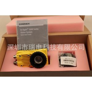 Caméra industrielle Cognex Is5615 01, scanner de zone, 4096 pixels, port réseau pour l'automatisation industrielle - Product Image 2