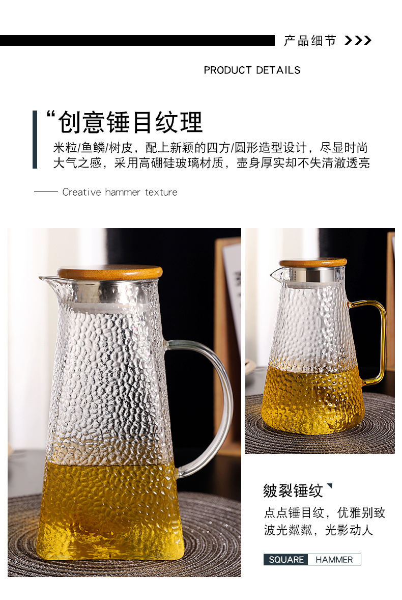 1L 1.6L Bororsilicate glass water carafe bamboo lid glasses kettle sets
