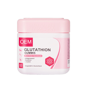 กัมมี่ผิวขาวใส กลูต้าไธโอน คอลลาเจน 60 เม็ด (แบรนด์ส่วนตัว) - Product Image 1