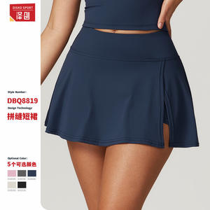Disko Sport Falda deportiva para mujer, corte en A, cintura alta, color sólido, para fitness, correr, DBQ8819 - Product Image 3