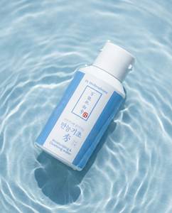 EAU NETTOYANTE BASE TOUT-EN-UN 300ml – Hydratante et démaquillante pour tous types de peaux, soin anti-acné et hydratation - Product Image 1