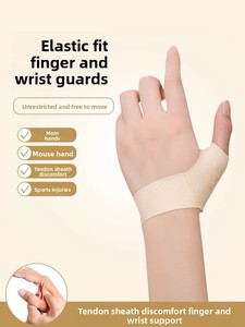 Мягкий защитный напальчник-фиксатор для большого пальца, спица-шина для суставов при болях - Product Image 1