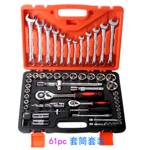 Socket Tool Set 61 Piece Metric 1/2 In Drive Chromium Vanadium Steel For Auto Repair And Home Mechanic Use - Product Image 5