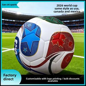 Ballon de football USA-Canada-Mexique 2026, taille 5, revêtement PU, pour SJB-<span class=keywords><strong>1</strong></span>, personnalisable avec logo, épaissi - Product Image 5