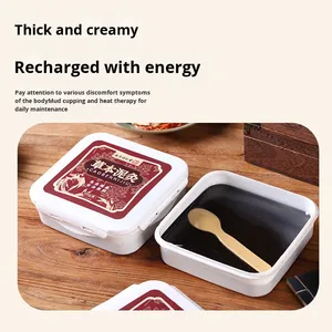 Nam Kinh tongrentang thảo dược 500g nóng moxibustion dán phổ quát sức khỏe cơ thể bùn trị liệu bán buôn Miệng mũi & cơ thể các bản vá lỗi - Product Image 2