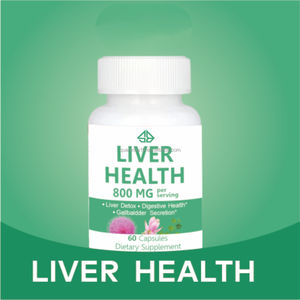 Complément alimentaire naturel multi-herbes OEM pour la santé du foie et la détoxification chez l'adulte, à base de chardon-Marie, pépins de raisin et curcuma, 60 gélules - Product Image 1