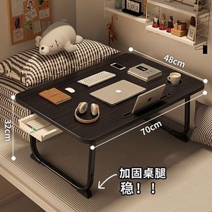 Folding Bed <b>Desk</b> Wood Top 70x48cm Durable <b>Study</b> Table For Students Minimalist Design - Product Image 2