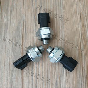 เซ็นเซอร์วัดแรงดันน้ำมันยูน่า 94CP12-1 0-100psi แบบเกลียว พร้อมเอาต์พุตแรงดันไฟฟ้า - Product Image 5
