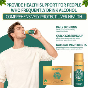 Натуральный органический детокс для печени, веганская добавка, травяная формула, жидкие капли и добавки для здоровья печени и иммунитета - Product Image 5