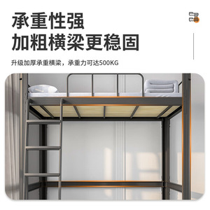 Dormitory <b>Bed</b> With Desk And Storage 900 1000 1200 Width Metal Frame For Bedroom Apartment School Use - Product Image 4