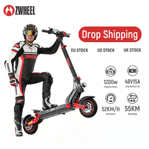 Scooter électrique 48V 41-50 km/h Moteur ZSB1 1200W |   Trottinette électrique pliable en alliage d'aluminium avec batterie au lithium 15Ah pour adultes, haute vitesse - Product Image 4