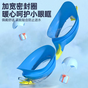 Jiehu – lunettes de natation pour enfants, lentille en PC, anti-buée, étanche, confortables, sans fuite, équipement de natation pour enfants - Product Image 1